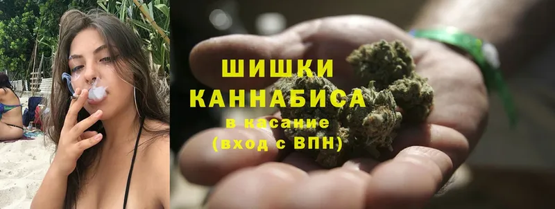 Шишки марихуана THC 21%  как найти закладки  Белинский 